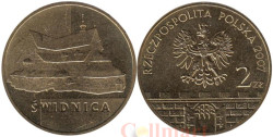 Польша. 2 злотых 2007 год. Свидница.