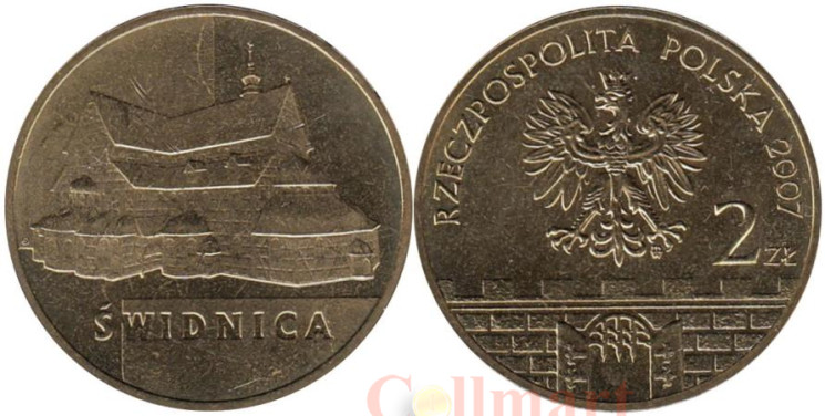  Польша. 2 злотых 2007 год. Свидница. 