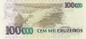  Бона. Бразилия 100 крузейро реал 1993 год. Колибри с птенцами в гнезде. (Пресс) 