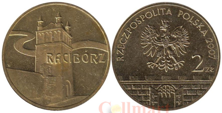  Польша. 2 злотых 2007 год. Рацибуж. 
