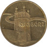  Польша. 2 злотых 2007 год. Рацибуж. 