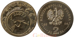 Польша. 2 злотых 2004 год. Голова девушки на 1 злотом 1924 года.