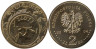  Польша. 2 злотых 2004 год. Голова девушки на 1 злотом 1924 года. 