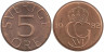  Швеция. 5 эре 1982 год. Король Карл XVI Густав. 