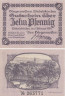  Бона. Германия. Вибельскирхен 10 пфеннигов 1920 год. Нотгельд. (XF) 