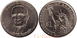 США. 1 доллар 2015 год. 33-й президент Гарри Трумэн (1945–1953). (D)