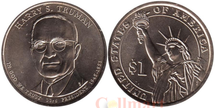  США. 1 доллар 2015 год. 33-й президент Гарри Трумэн (1945–1953). (D) 
