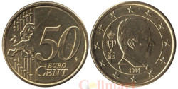 Бельгия. 50 евроцентов 2016 год.