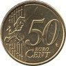  Бельгия. 50 евроцентов 2016 год. 