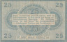  Бона. Германия. Оснабрюк 25 пфеннигов 1917 год. Нотгельд. (VF) 