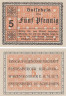  Бона. Германия (Польша). Фестенберг (Твардогура) 5 пфеннигов без года. Нотгельд. (XF) 