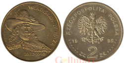 Польша. 2 злотых 1999 год. Владислав IV Ваза (1632-1648).