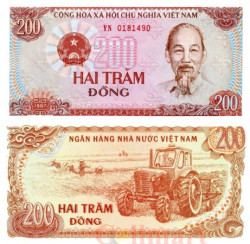 Бона. Вьетнам 200 донгов 1987 год.Трактор. (Пресс)