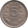  Индия. 5 рупий 1994 год. (♦ - Мумбаи) 