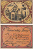 Бона. Германия. Штедезанд 75 пфеннигов 1920 год. Нотгельд. (XF) 