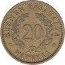  Финляндия. 20 марок 1937 год. 