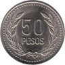  Колумбия. 50 песо 2003 год. 