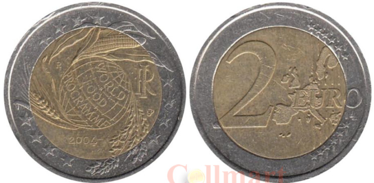  Италия. 2 евро 2004 год. 50 лет Всемирной Продовольственной программе. 