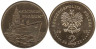  Польша. 2 злотых 2012 год. Эсминец Перун. 