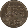  Польша. 2 злотых 2012 год. Эсминец Перун. 