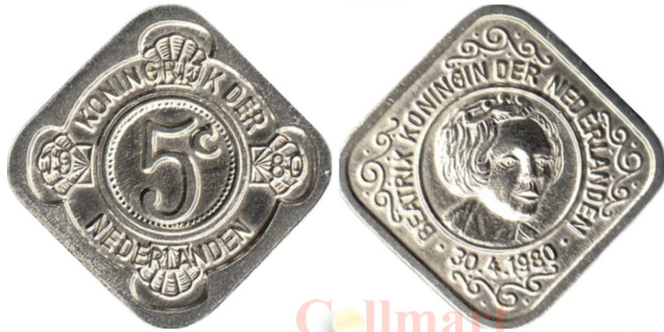  Нидерланды. 5 центов 1980 год. Королева Беатрикс. (портрет вправо, квадратная монета) 