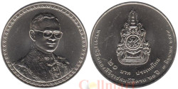 Таиланд. 20 бат 2006 год. 60 лет правления Короля Рамы IX.