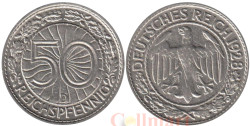 Германия (Веймарская республика). 50 рейхспфеннигов 1928 год. (D)