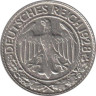  Веймарская республика. 50 рейхспфеннигов 1928 год. (D) 