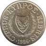  Кипр. 1 цент 1996 год. Стилизованная птица. 