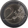  Испания. 2 евро 2013 год. Монастырь Эскориал. 