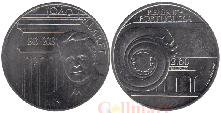 Португалия. 2,5 евро 2013 год. 100 лет со дня рождения Жоао Вилларета. 