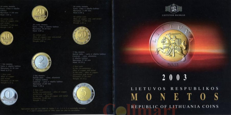  Литва. Набор разменных монет 2003 год. (6 штук в буклете) 