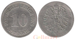Германская империя. 10 пфеннигов 1876 год. (A)