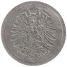  Германская империя. 10 пфеннигов 1876 год. (A) 