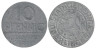  Германия. Юберлинген (Иберлинген). 10 пфеннигов 1917 год. Нотгельд. 