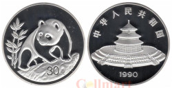 Копия. Китай 30 юань 1990 год. Панда.
