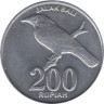  Индонезия. 200 рупий 2003 год. Балийский скворец. 