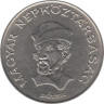  Венгрия. 20 форинтов 1982 год. Дьердь Дожа. 