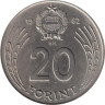  Венгрия. 20 форинтов 1982 год. Дьердь Дожа. 