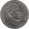  Заир. 20 макут 1976 год. Факел. Мобуту Сесе Секо. 