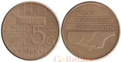 Нидерланды. 5 гульденов 1988 год.