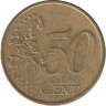  Германия. 50 евроцентов 2002 год. Бранденбургские ворота. (D) 