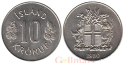 Исландия. 10 крон 1980 год.