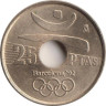  Испания. 25 песет 1990 год. Эмблема Олимпиады. Метание диска - XXV летние Олимпийские Игры, Барселона 1992. 