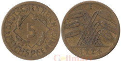 Веймарская республика. 5 рейхспфеннигов 1924 год. (E)