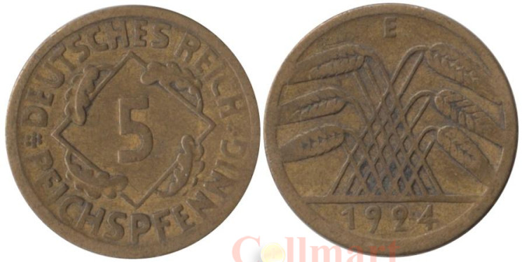  Веймарская республика. 5 рейхспфеннигов 1924 год. (E) 