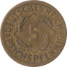  Веймарская республика. 5 рейхспфеннигов 1924 год. (E) 