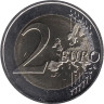  Латвия. 2 евро 2014 год. Рига - Культурная столица Европы. 