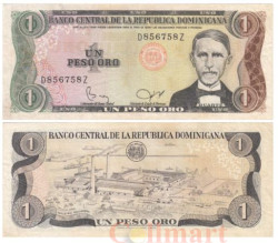 Бона. Доминиканская Республика 1 песо оро 1982 год. Хуан Пабло Дуарте. (XF)