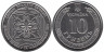  Украина. 10 гривен 2024 год. Силы кибербезопасности. 